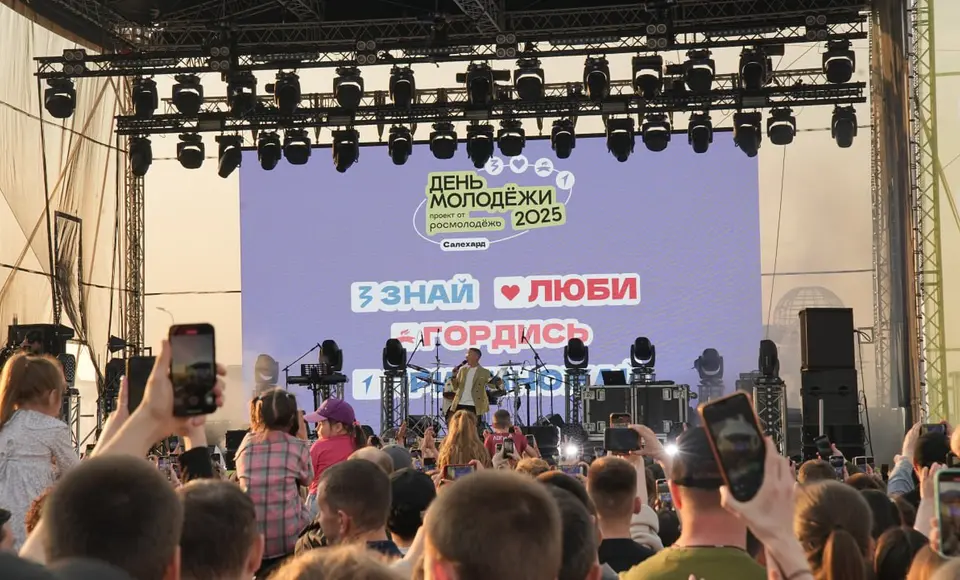 Салехард и Новый Уренгой — в числе финалистов премии "Время молодых"