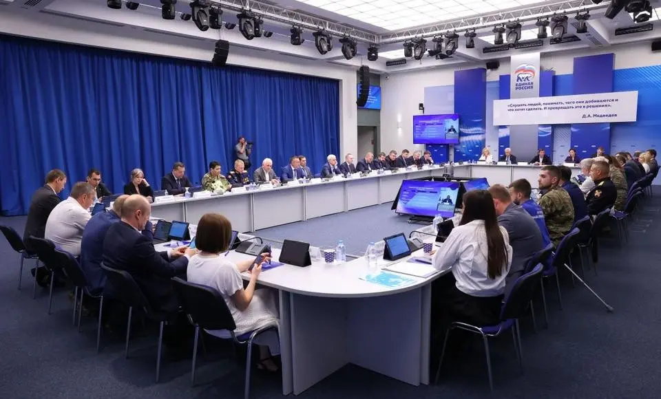 «Единая Россия» подвела итоги электронного предварительного голосования