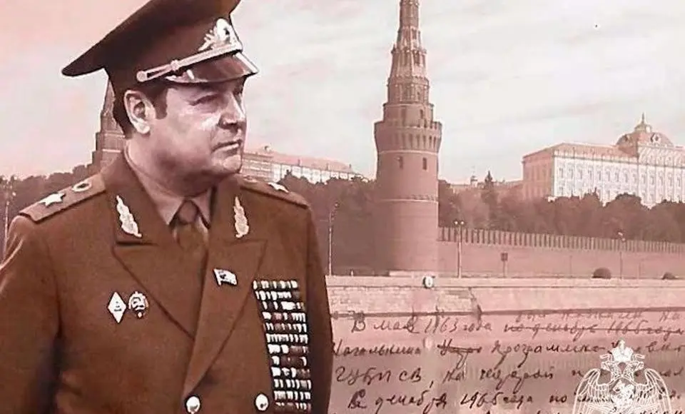 Легенда Росгвардии. Сотрудники ведомства чтят память о командующем