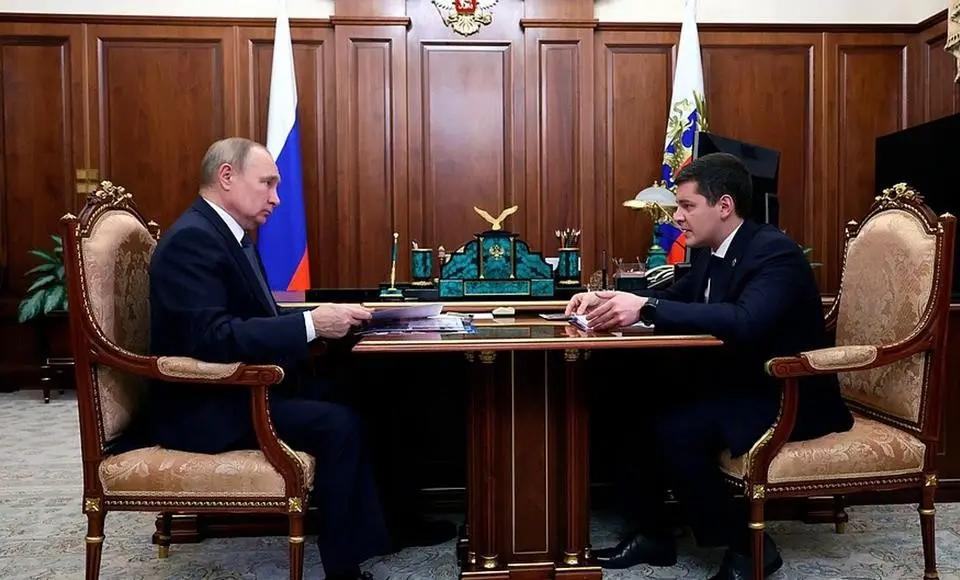 Президент России Владимир Путин провел рабочую встречу с Дмитрием Артюховым