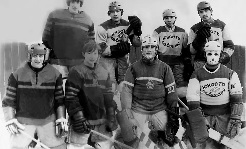 Первый крытый каток в Салехарде