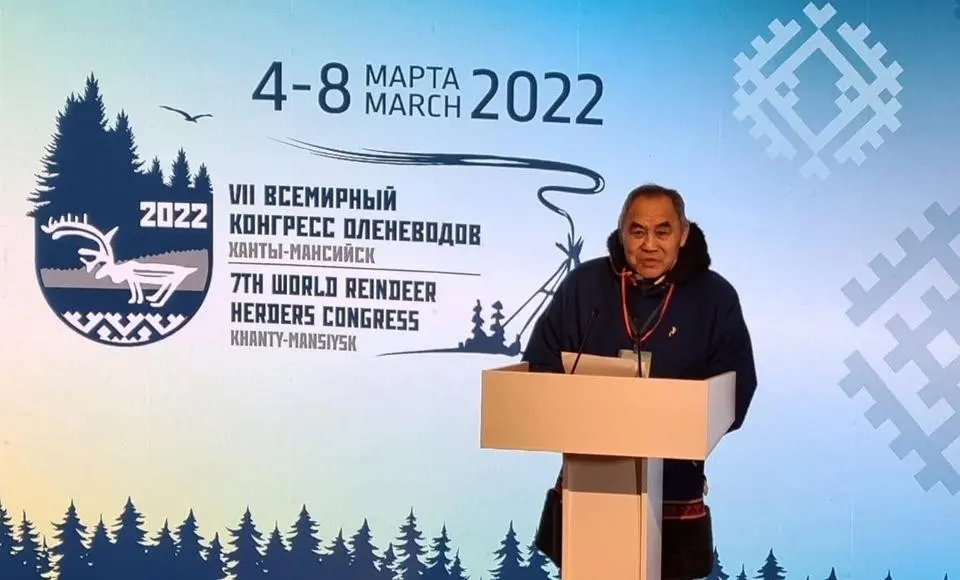 Ямальские оленеводы принимают участие во Всемирном конгрессе