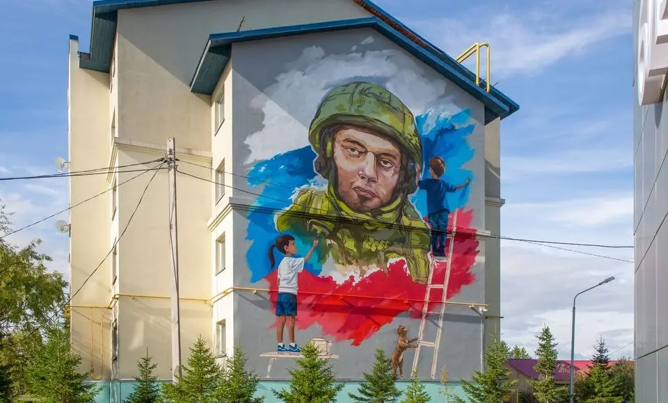 К осени города Ямала украсят 24 новых мурала. Художественные полотна появятся и в окружной столице.