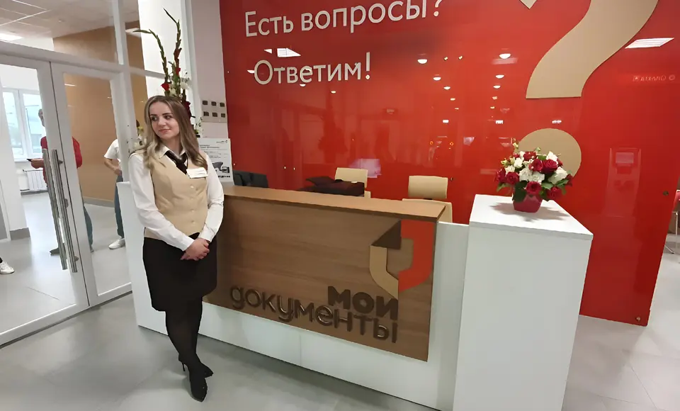 Дни открытых дверей по имущественным налогам пройдут в городах Ямала