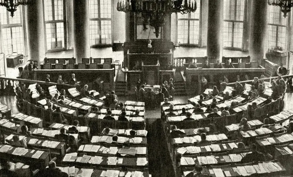 Интернет-конкурс «История развития российского парламентаризма»