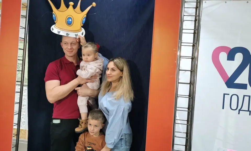 Про самых смелых и любимых. Особенный день для признаний в своих чувствах