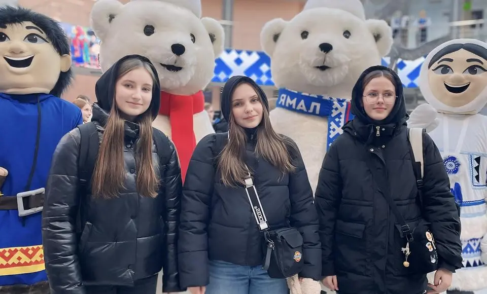 На Ямале встретили детей из Белгородской области
