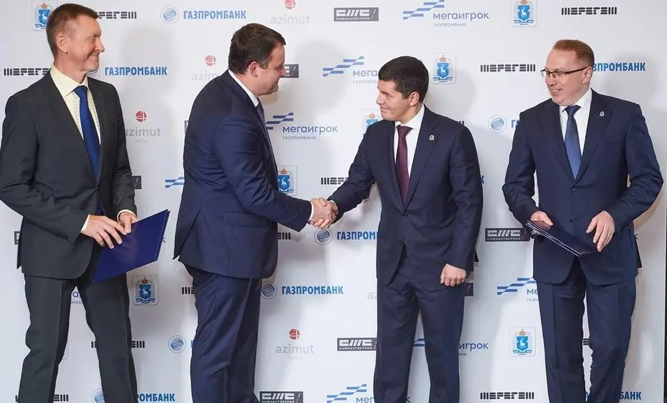 Ямал и Газпромбанк подписали соглашение о строительстве туристического комплекса Рай-Из