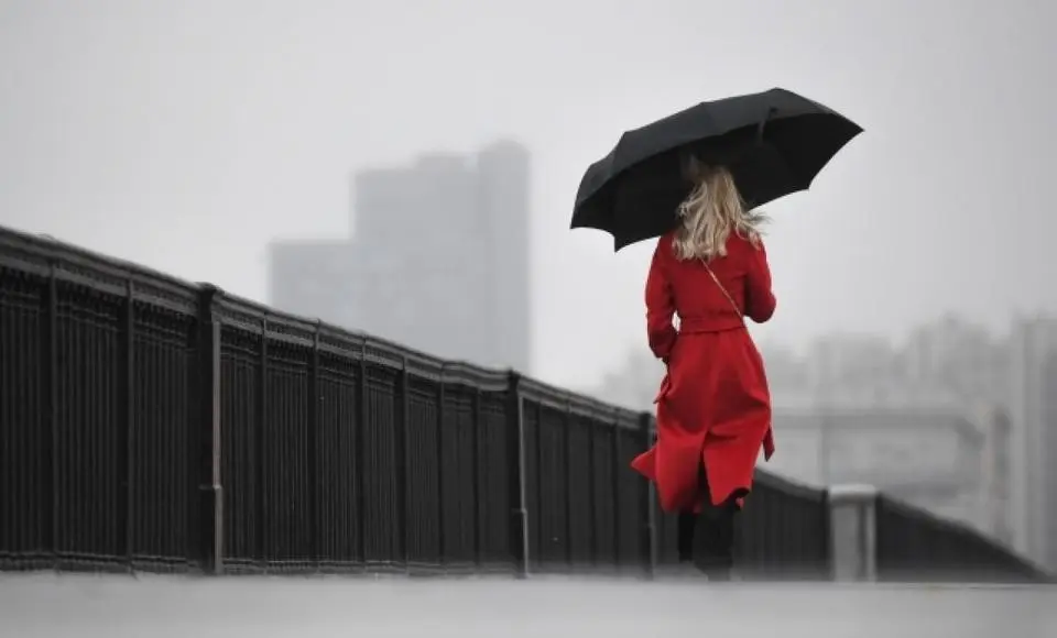 Экстренное предупреждение о погодных условиях