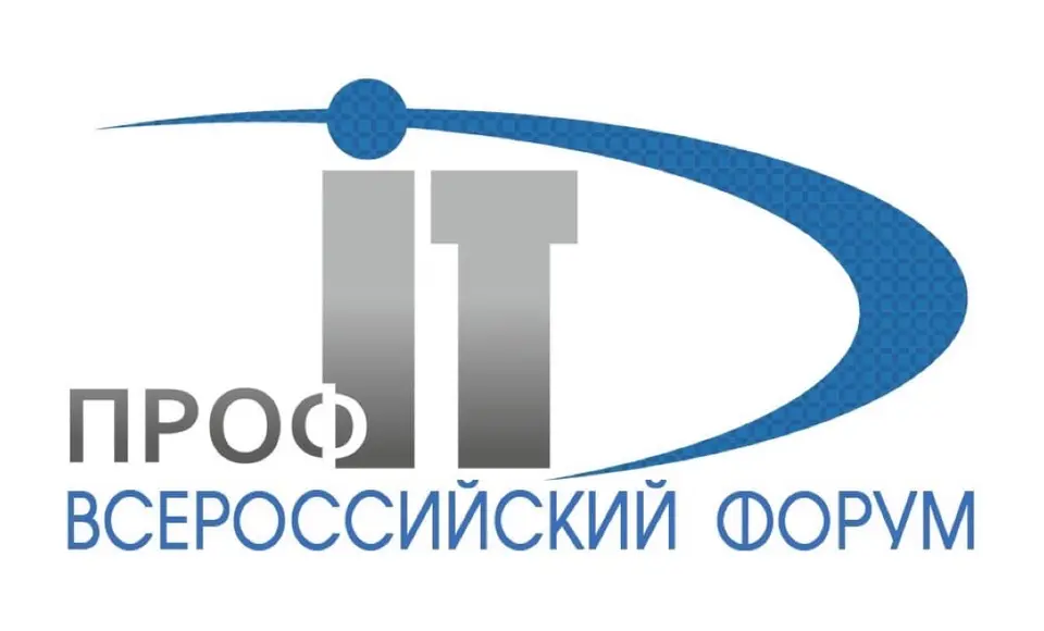 Ямальский проект вышел в финал Всероссийского конкурса «ПРОФ-IT.2024»