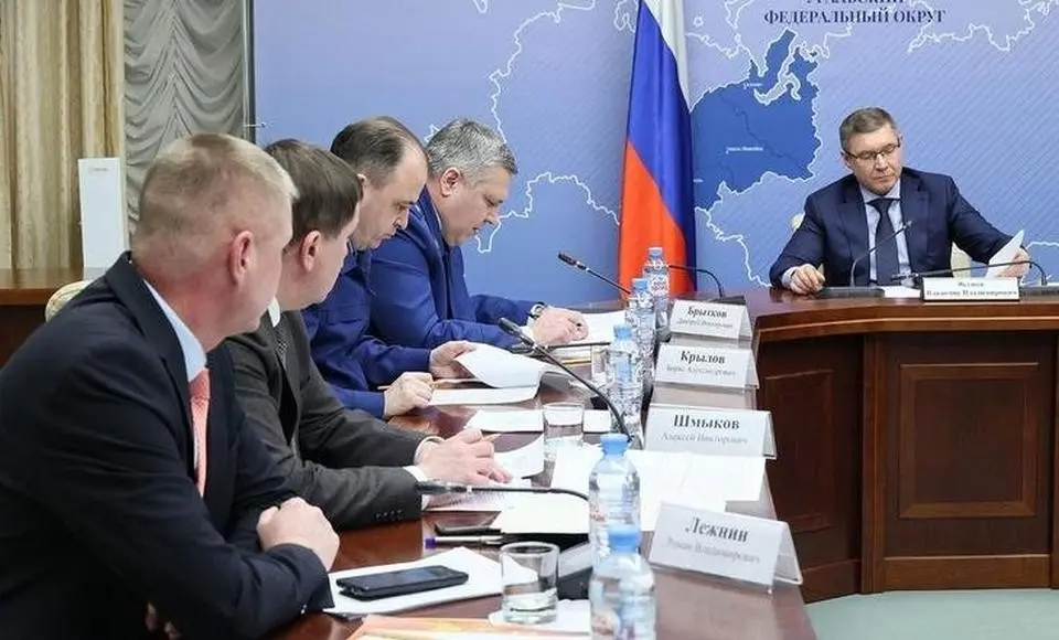 Владимир Якушев провёл совещание с регионами УрФО