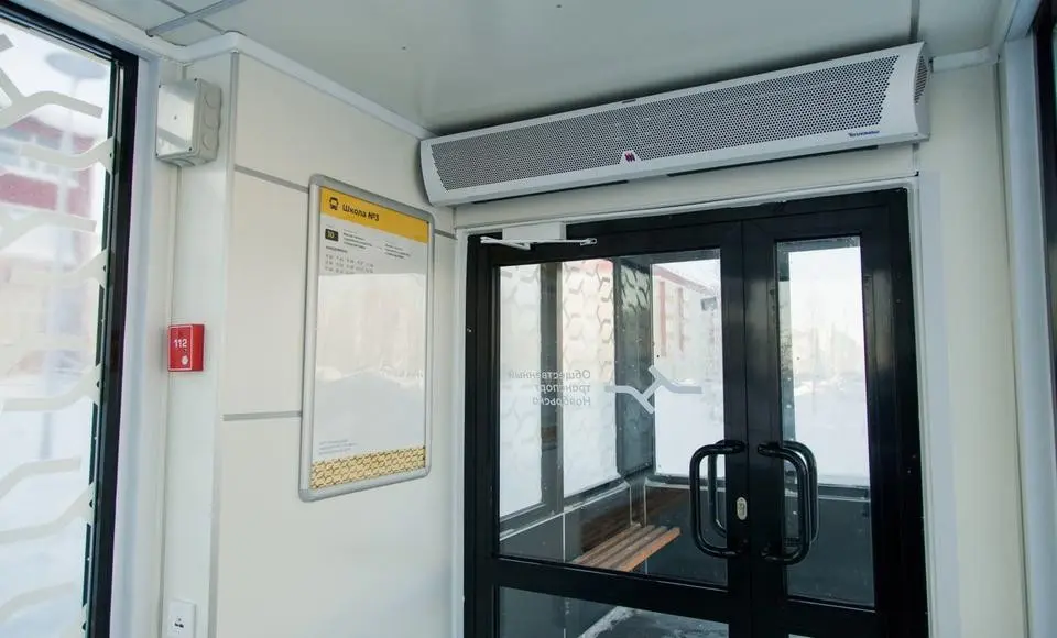 До конца года в округе установят 17 теплых остановок