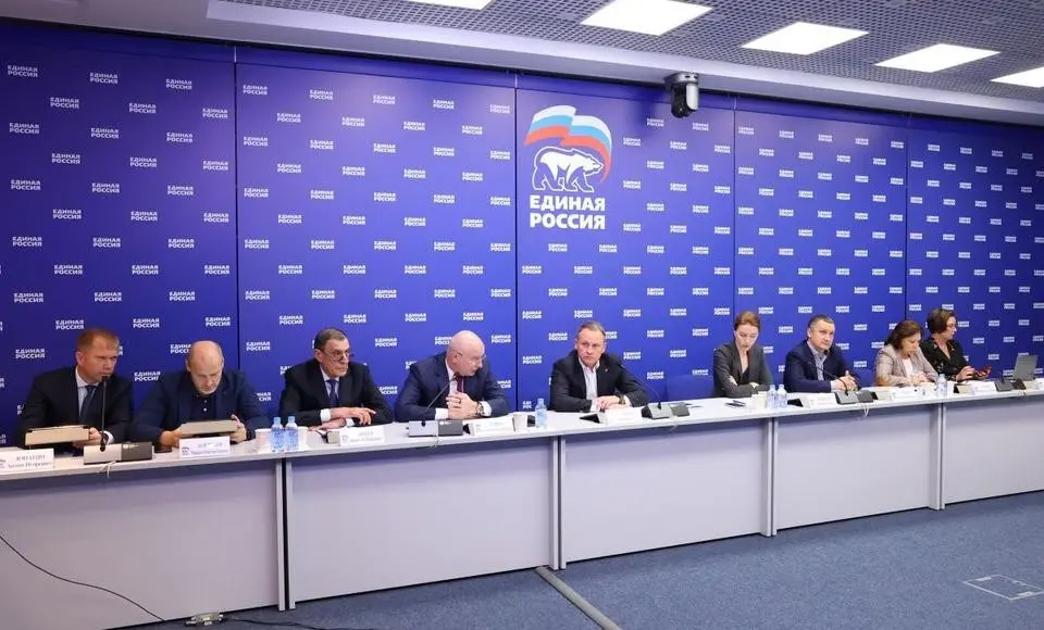 «Единая Россия» дала старт Всероссийскому конкурсу к 30-летию Конституции РФ