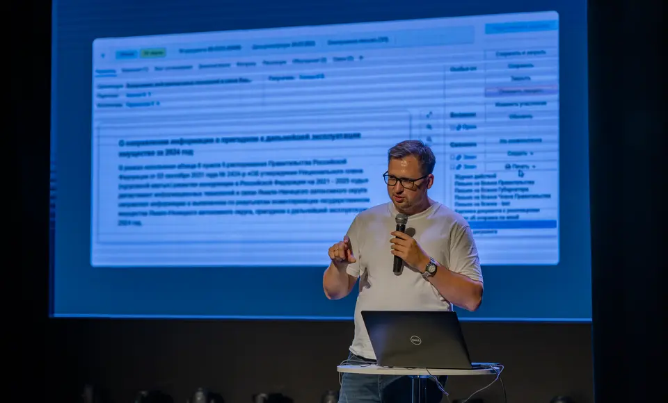 Яр-Сале стал первым пунктом ежегодной ИТ-экспедиции