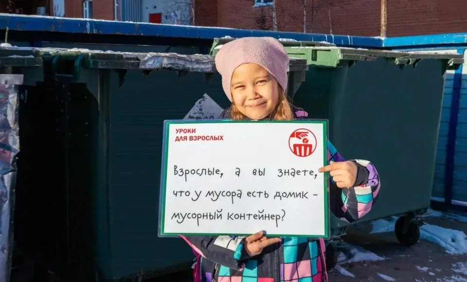 Домик для мусора. Медиацентр «Салехард» обогнал соперников на 39 голосов