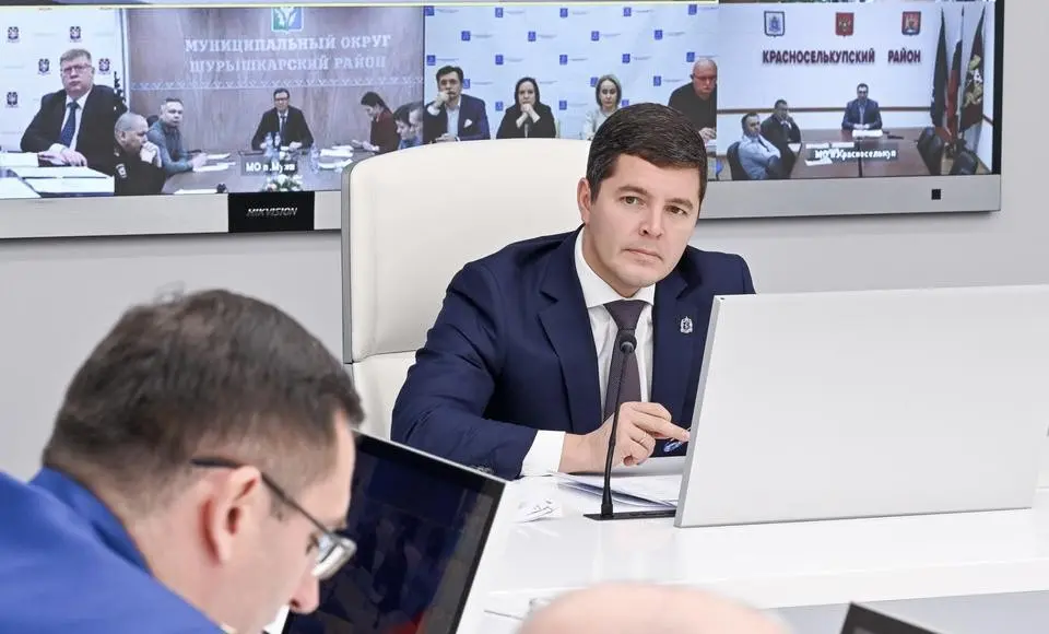 Дмитрий Артюхов провел итоговое в этом году заседание комиссии по противодействию коррупции