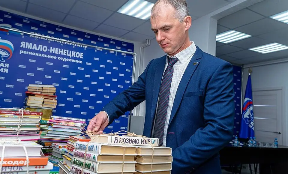 Салехардцы всего за час собрали целую библиотеку