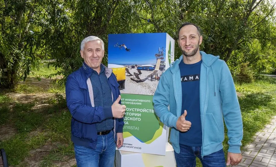 Сбалансированный и бездефицитный. Соцобязательства и городская инфраструктура