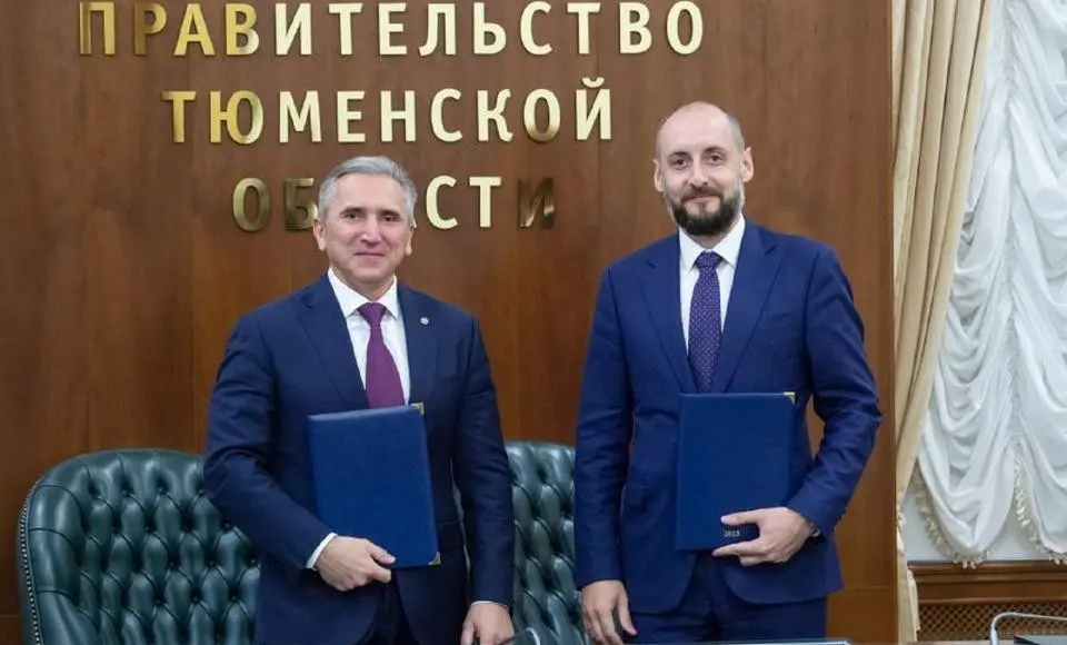 Тюменская область и компания X5 Group подписали соглашение о сотрудничестве