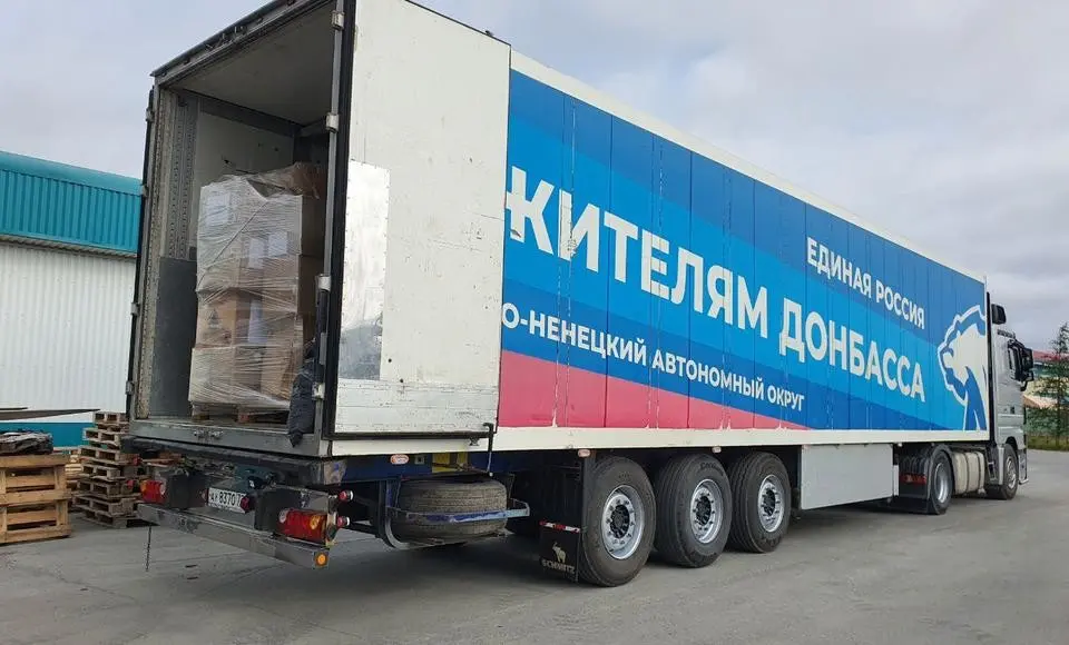 18 тонн гуманитарной помощи ямальцы направили бойцам СВО и новым территориям России