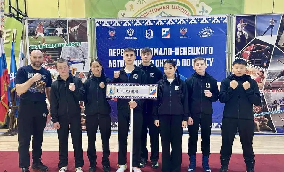 Салехардские боксеры завоевали 6 медалей на первенстве Ямала