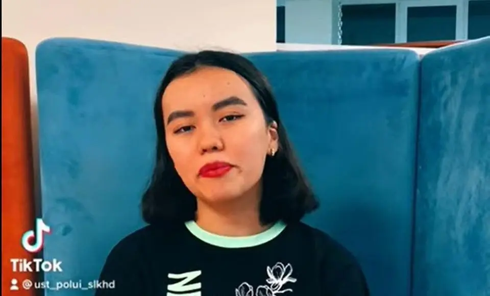 Конкурс на присуждение премий главы Салехарда