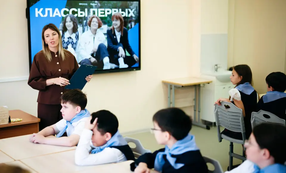 На Ямале запускается новая программа для пятиклассников – "Классы Первых"