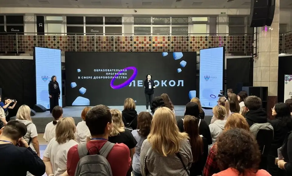 «Ледокол» добровольчества стартовал в столице Ямала