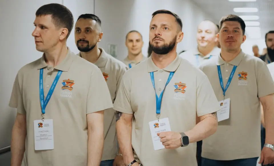 "Герои Ямала" — старт трека наставничества