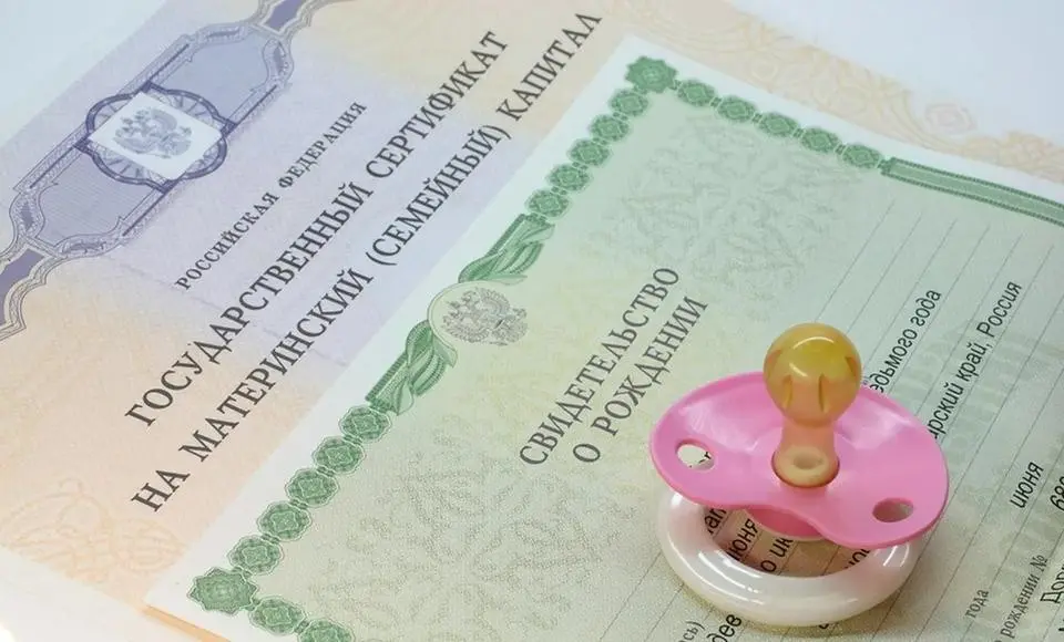 210 семей Ямала получают ежемесячные выплаты из маткапитала после вступления в силу новых правил