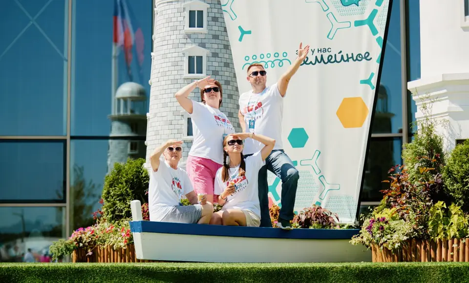 Стартовало финальное тематическое задание второго сезона конкурса "Это у нас семейное"