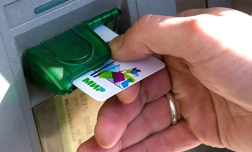 Соцзащита передаст ряд полномочий Пенсионному фонду