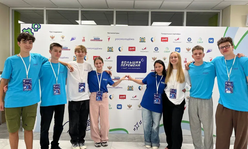 59 ямальцев участвуют в полуфинале «Большой перемены»