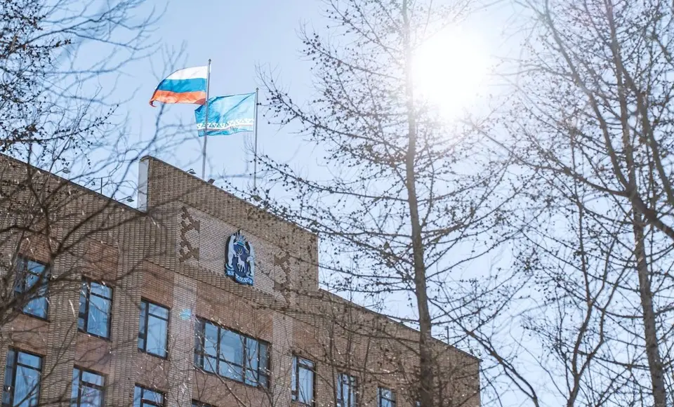 Ямальский бюджет пополнится, средства направят на развитие региона