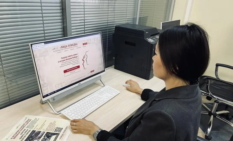 Музей Победы проводит Всероссийский исторический проект «Лица Победы»