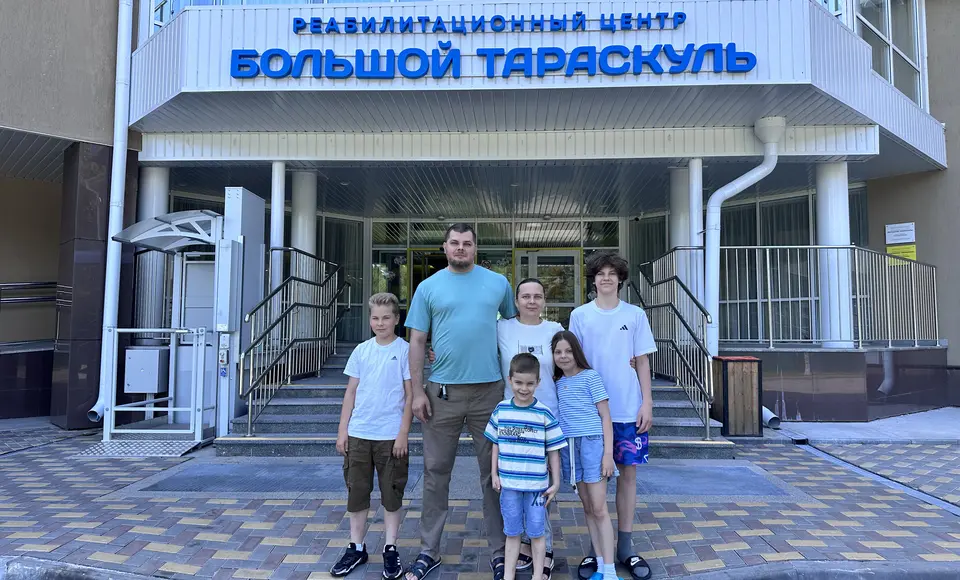 Более 200 многодетных семей на Ямале получили компенсацию за отдых и лечение