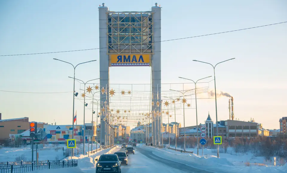 Коротко о важном