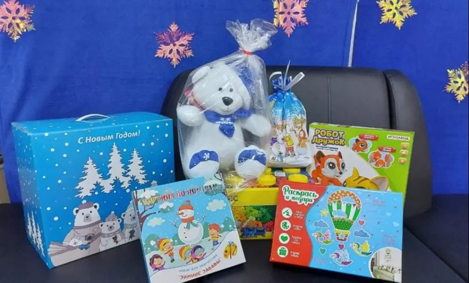 Особенным малышам – подарки от губернатора округа