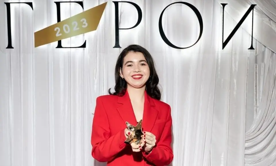 Александра Горячкина получила награду премии «Герои PEOPLETALK – 2023»