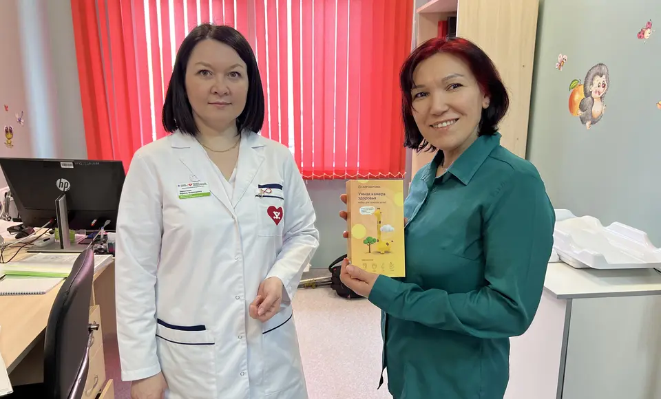 Ямал получил современное медицинское оборудование для дистанционной диагностики