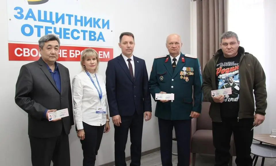 Филиал фонда «Защитники Отечества» на Ямале оказал помощь более 1500 северянам с момента своего открытия