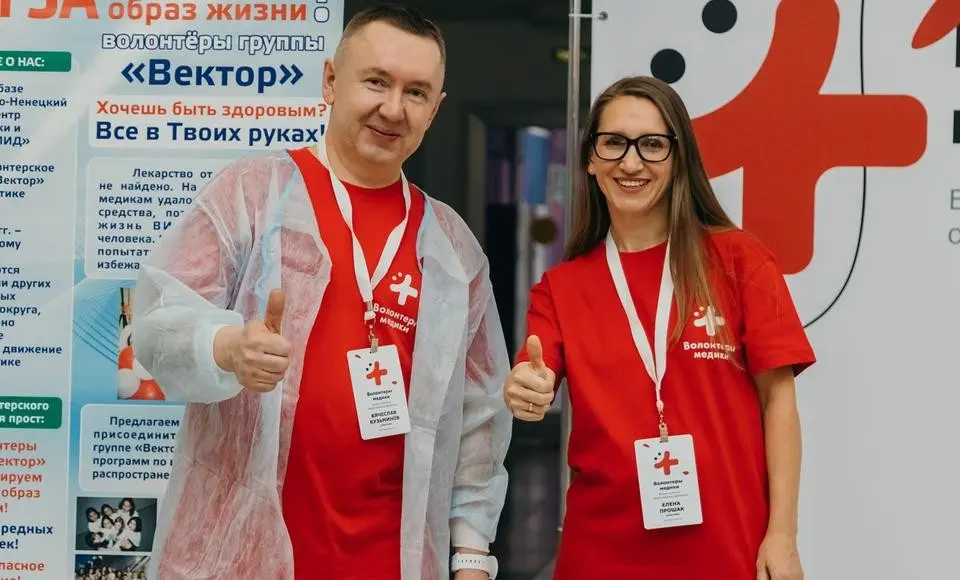 На Ямале стартует Неделя добра