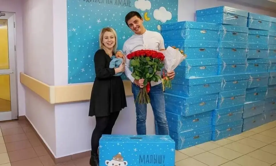 В Салехарде родился юбилейный малыш