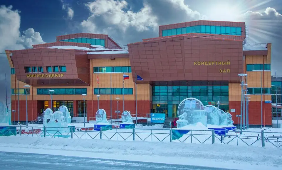 Салехардская культура перешла на дистант