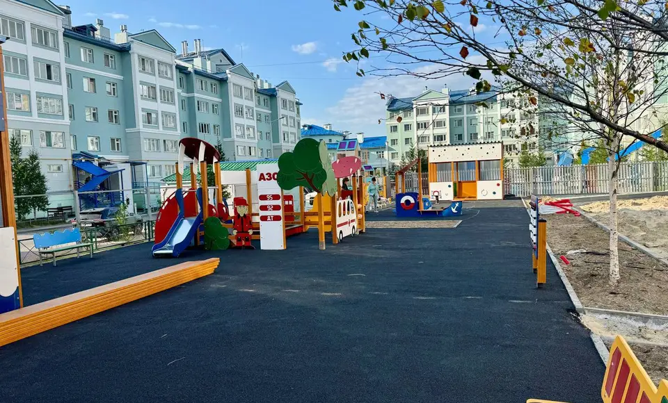 Обновление к новому учебному году