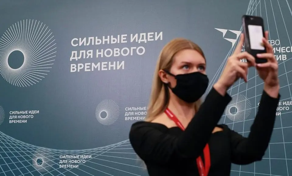 Ямальцы могут предложить инновационную идею на федеральной платформе