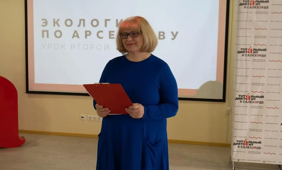 Уроки русского. Быть грамотным – это стильно