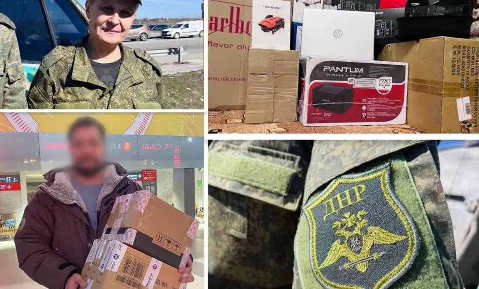 «Единая Россия» передала от ямальцев в зону СВО спецоборудование