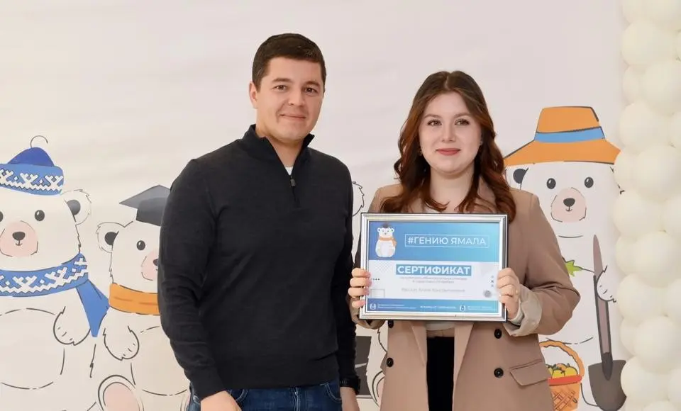 Дмитрий Артюхов встретился с талантливыми школьниками