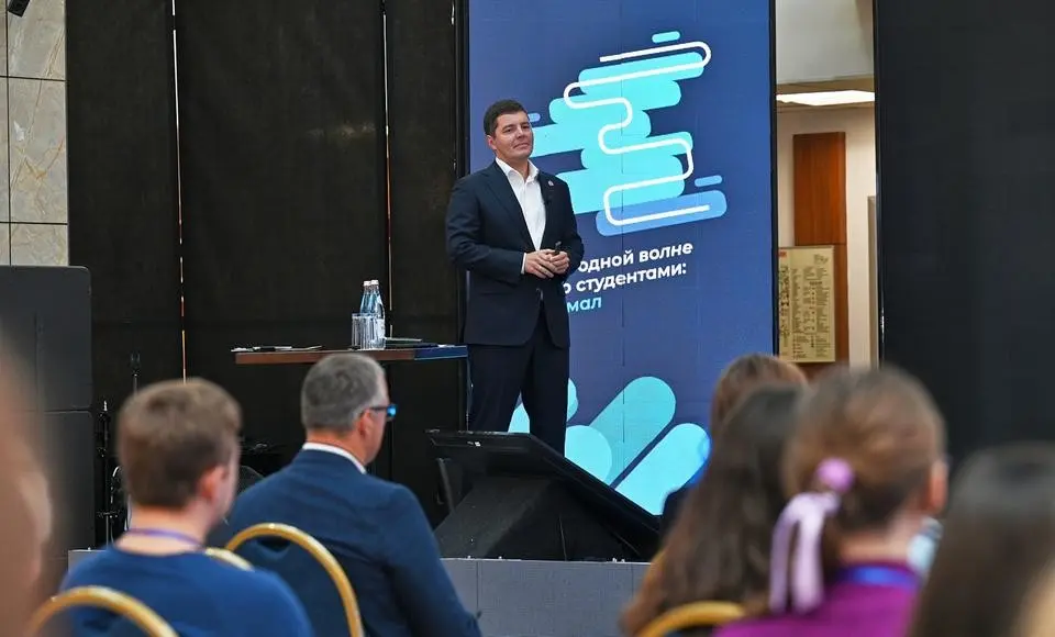 В Салехарде стартовала программа «На одной волне со студентами: ЯМАЛ»